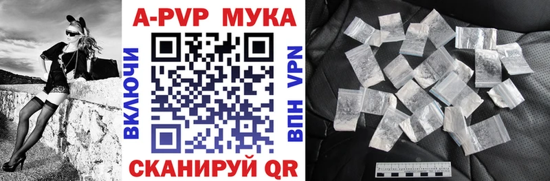 Какие есть наркотики Брянск Бошки Шишки  Кокаин  hydra зеркало  Меф  Амфетамин 
