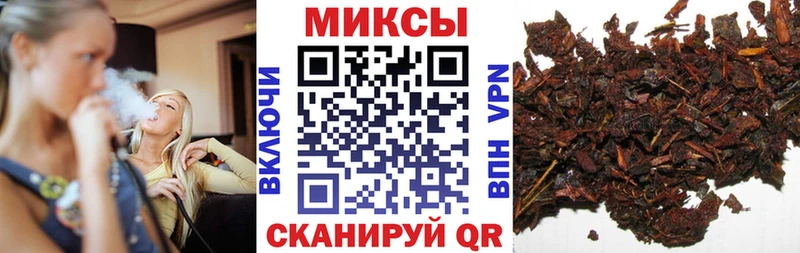 БУТИРАТ вода  Брянск 