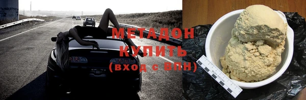 дживик Алзамай