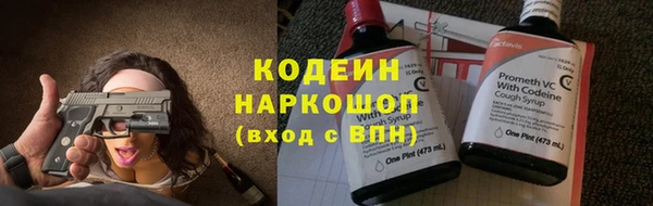дживик Алзамай