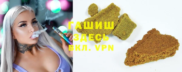 дживик Алзамай