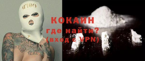 дживик Алзамай