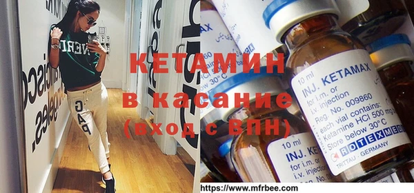 мефедрон VHQ Алексин