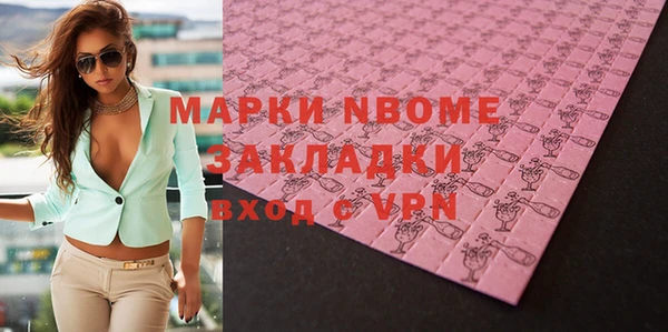 дживик Алзамай