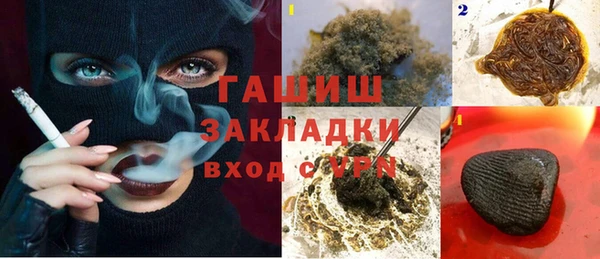 дживик Алзамай