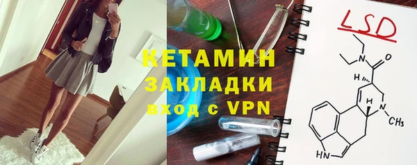 дживик Алзамай