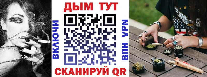 Канабис ГИДРОПОН  Брянск 